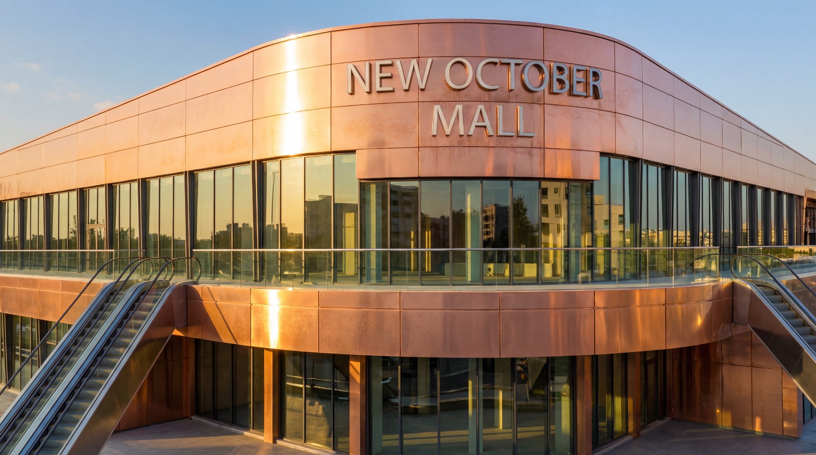 New October Mall (3)
