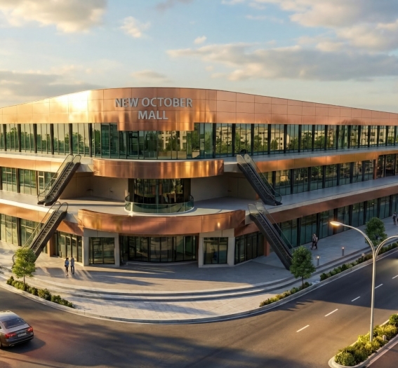 New October Mall (5)